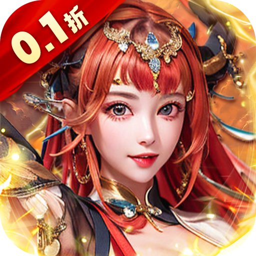 大秦帝国风云录